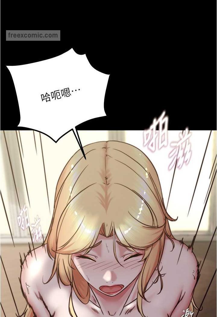 9P - 小裤裤笔记