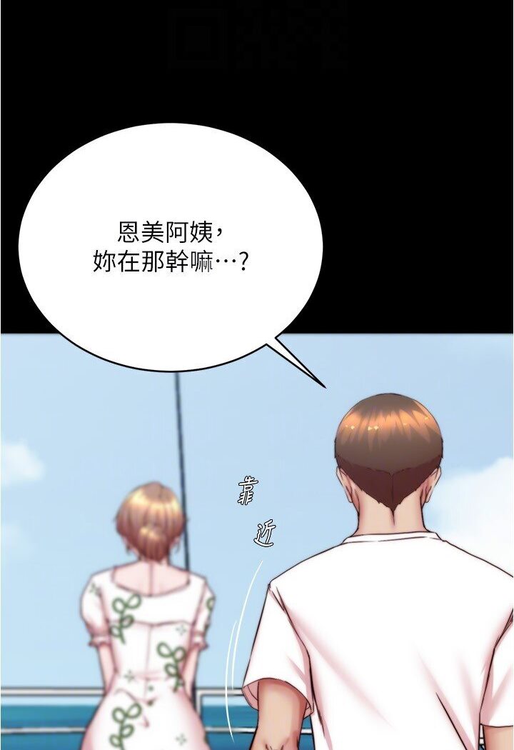 101P - 小裤裤笔记