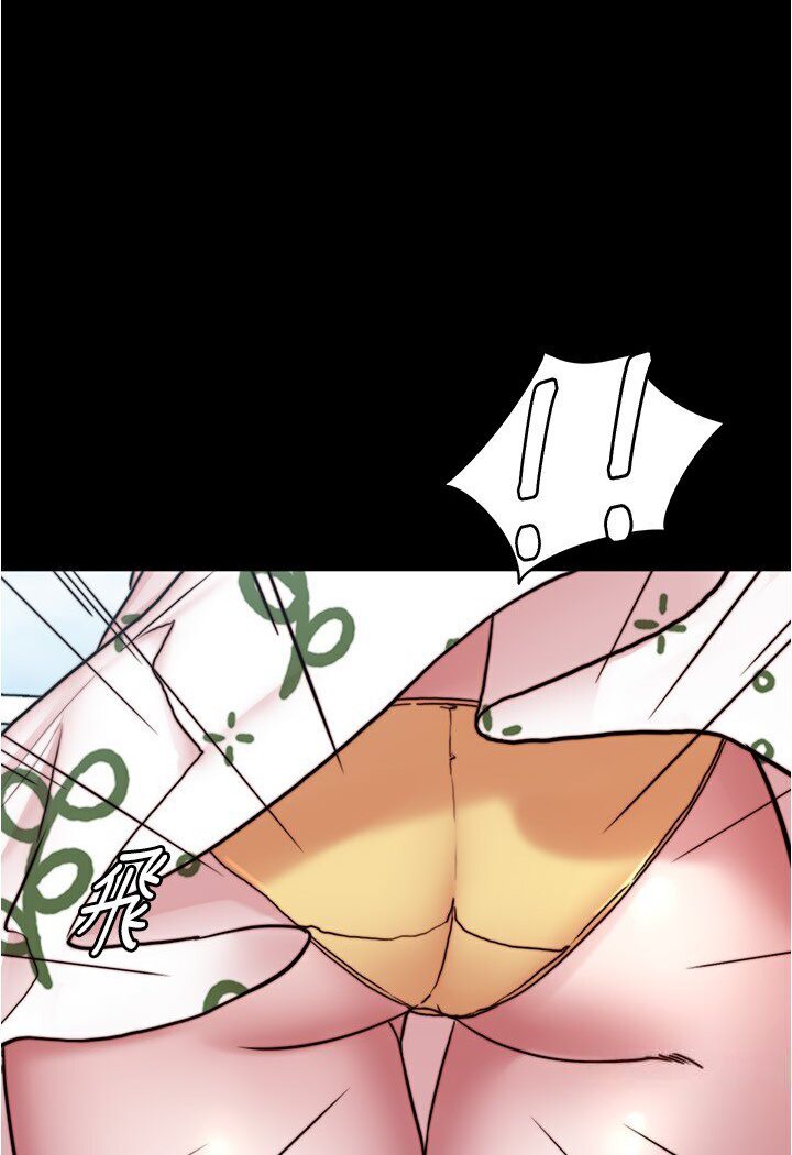 106P - 小裤裤笔记