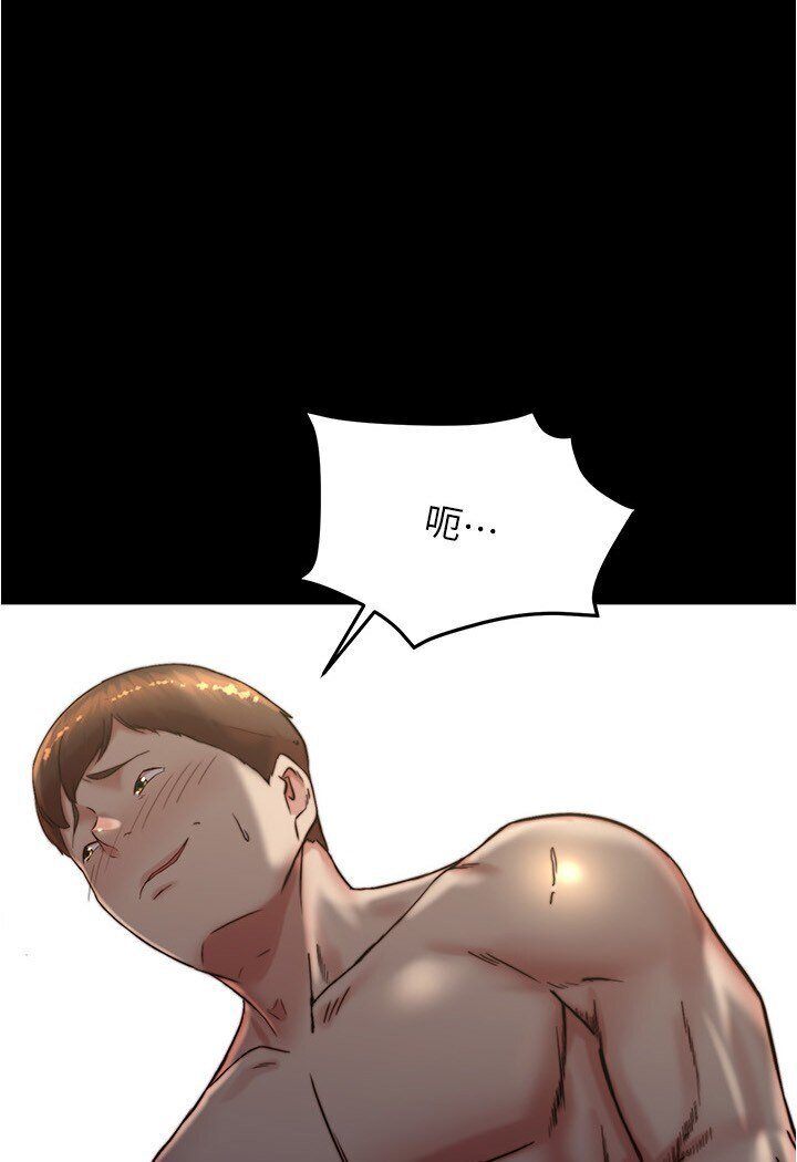 1P - 小裤裤笔记