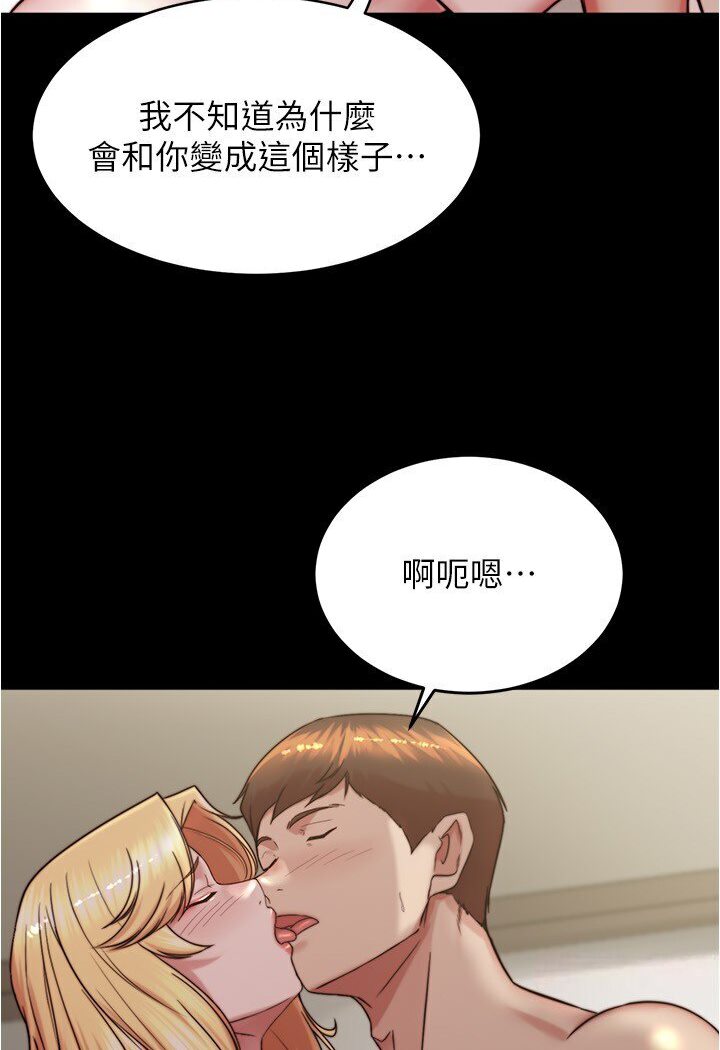 19P - 小裤裤笔记