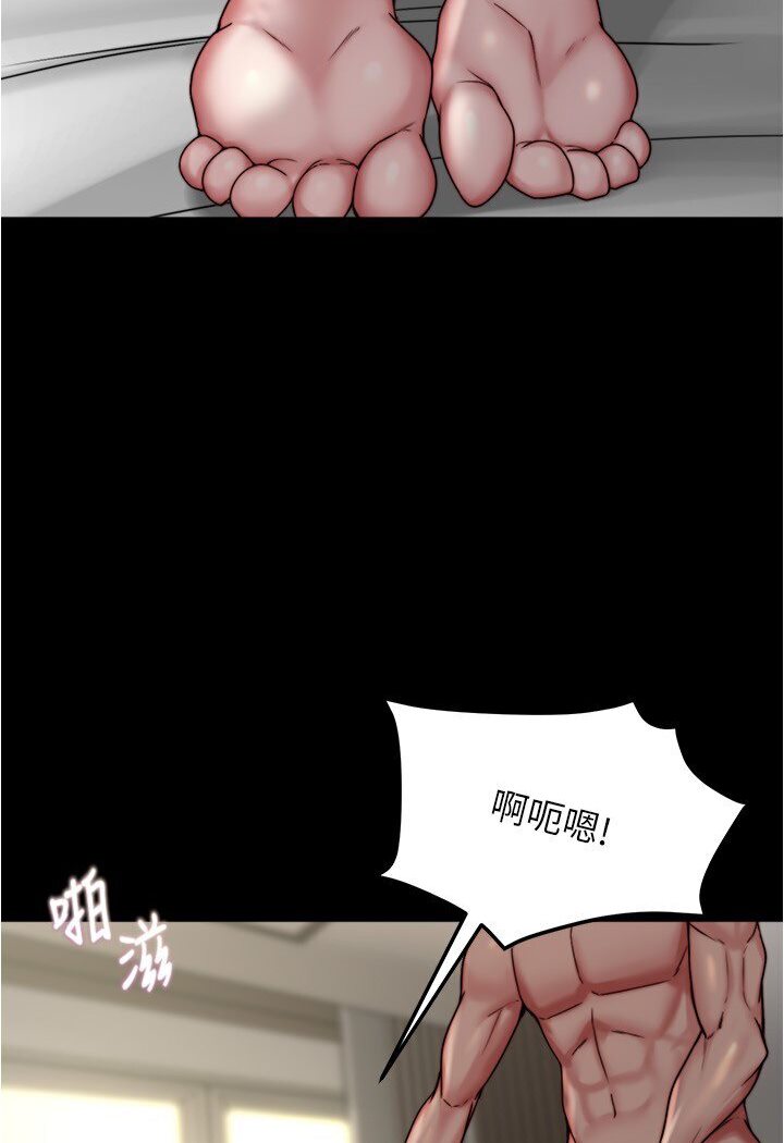 25P - 小裤裤笔记