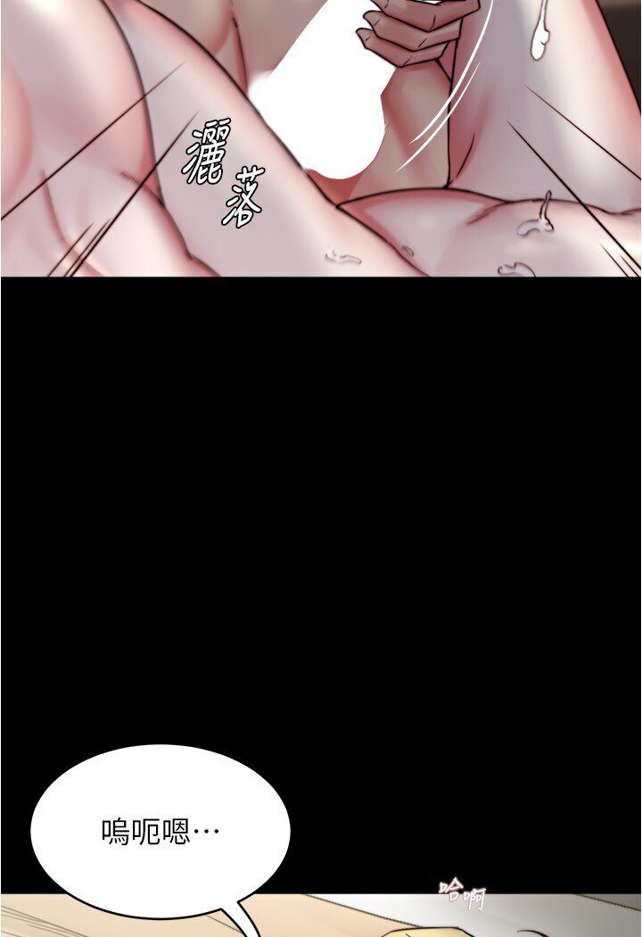 38P - 小裤裤笔记