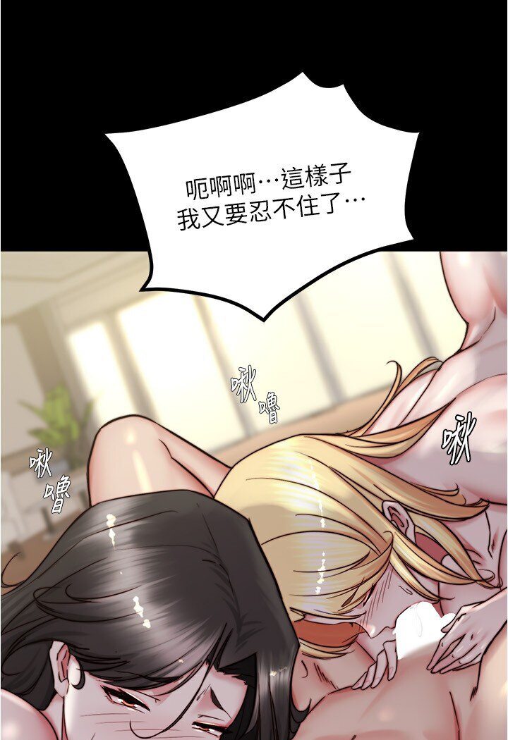 43P - 小裤裤笔记