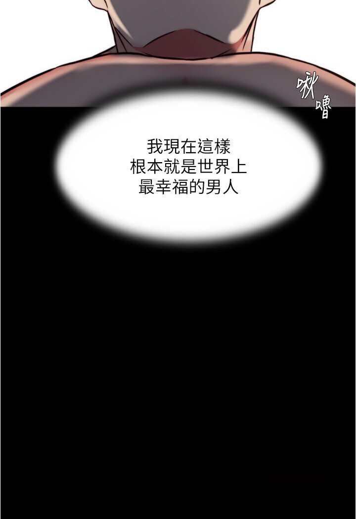 62P - 小裤裤笔记