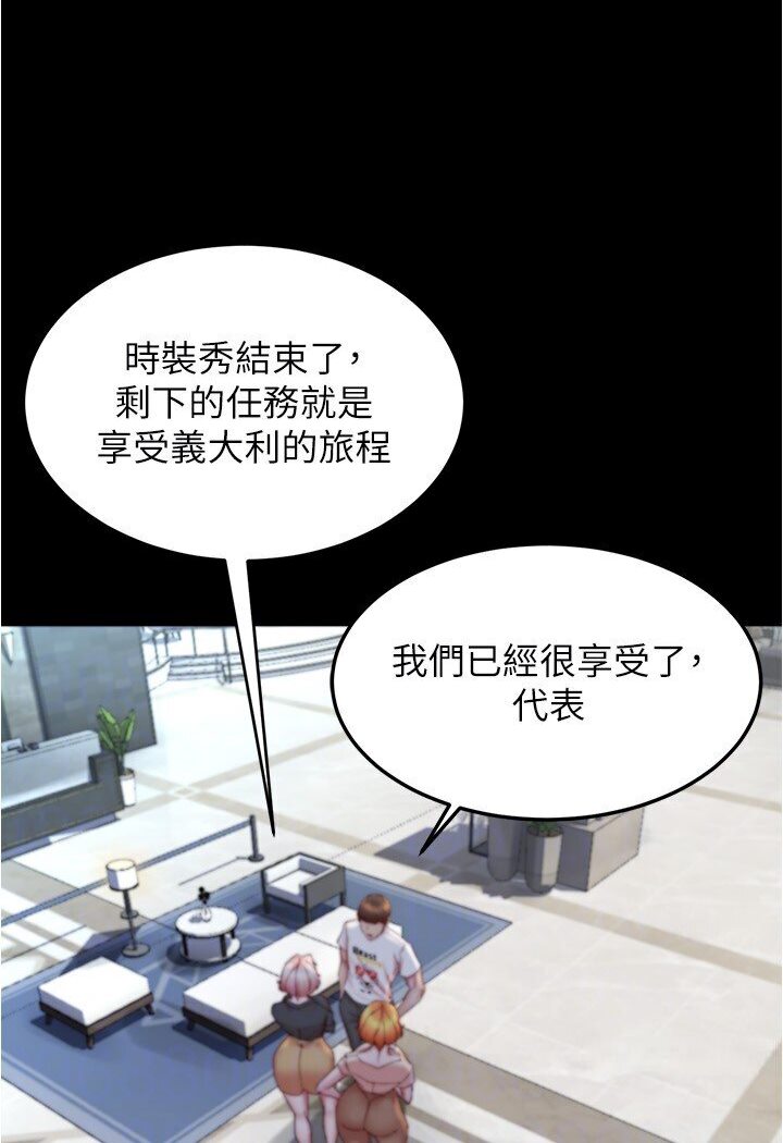 66P - 小裤裤笔记