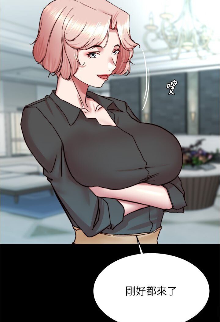 68P - 小裤裤笔记