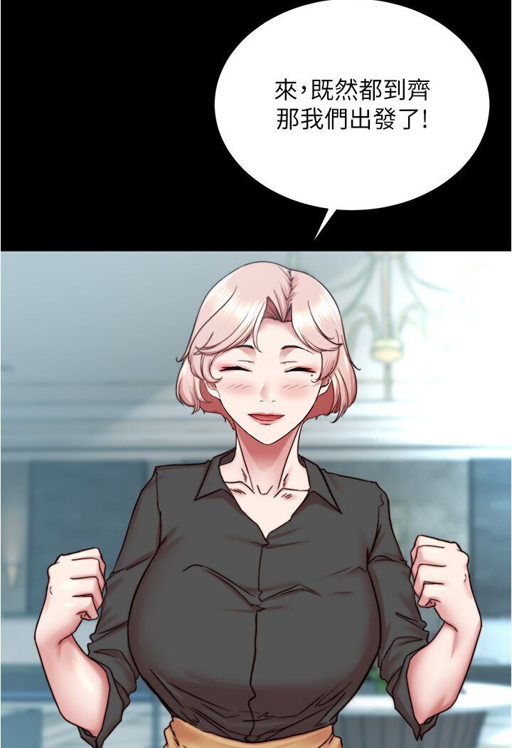 76P - 小裤裤笔记