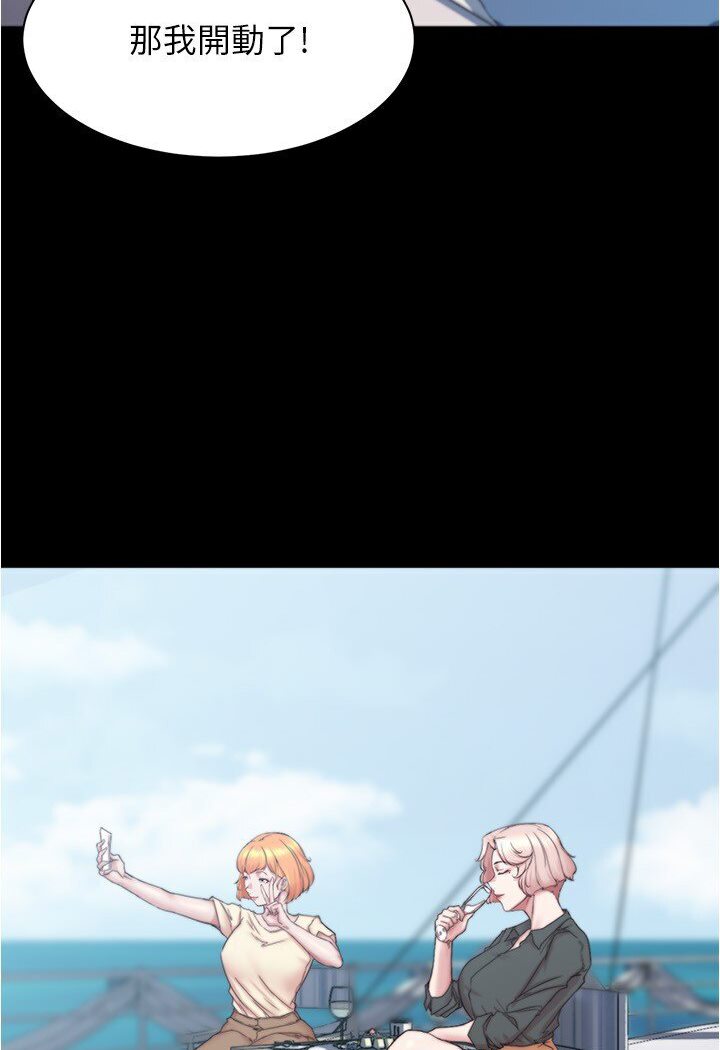 89P - 小裤裤笔记