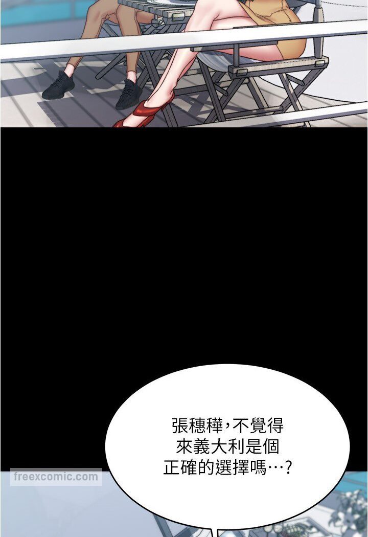 90P - 小裤裤笔记
