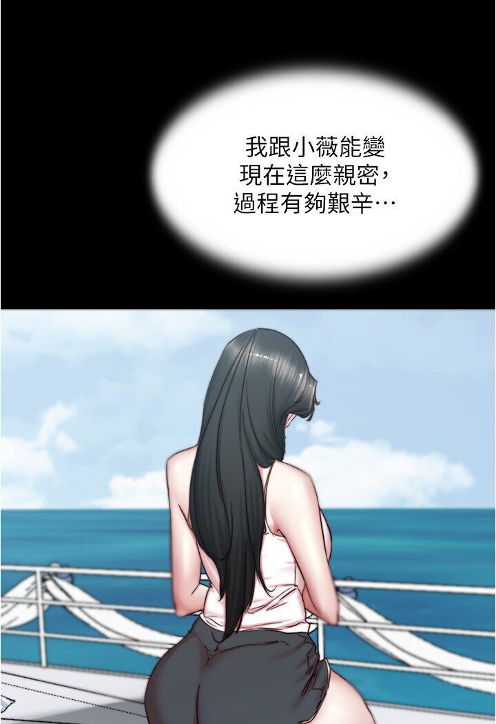 95P - 小裤裤笔记