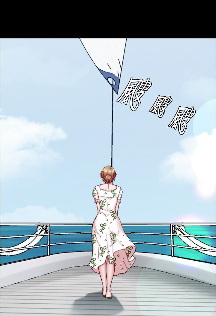 98P - 小裤裤笔记