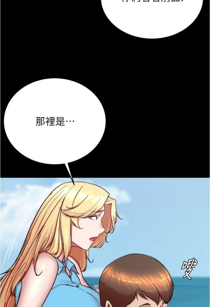 12P - 小裤裤笔记