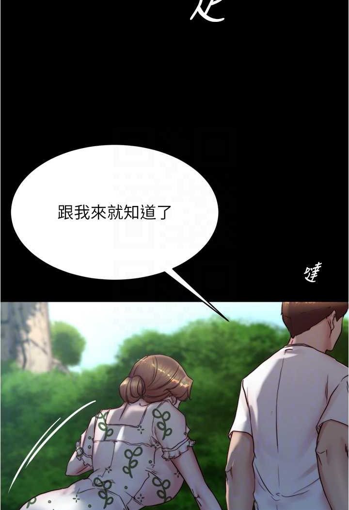 32P - 小裤裤笔记