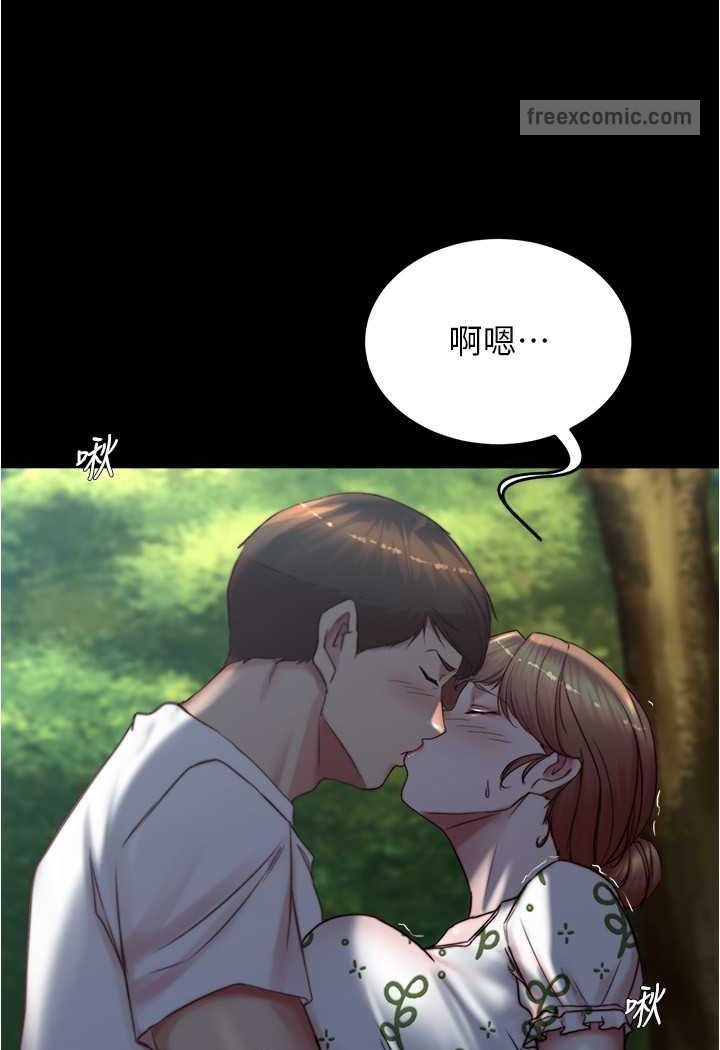 36P - 小裤裤笔记