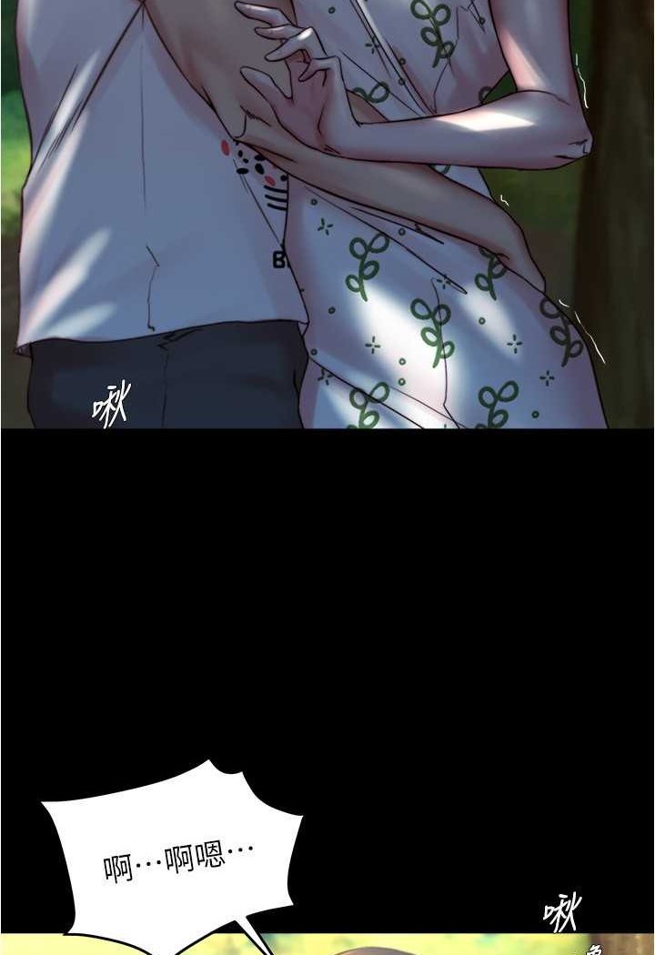 37P - 小裤裤笔记