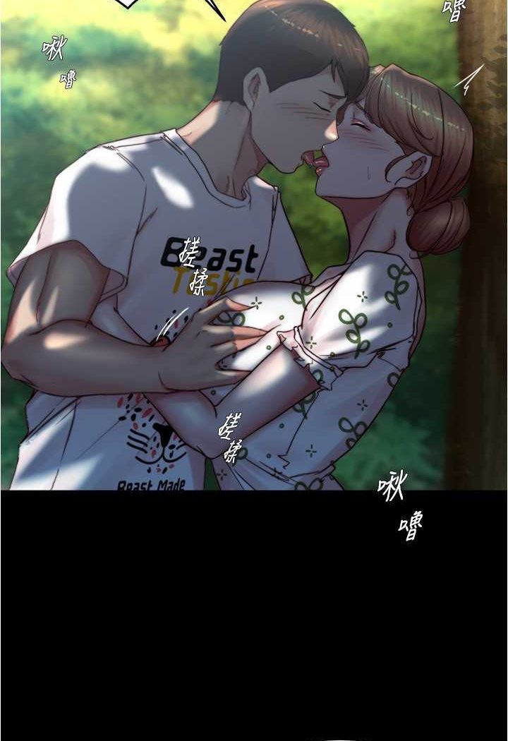 38P - 小裤裤笔记