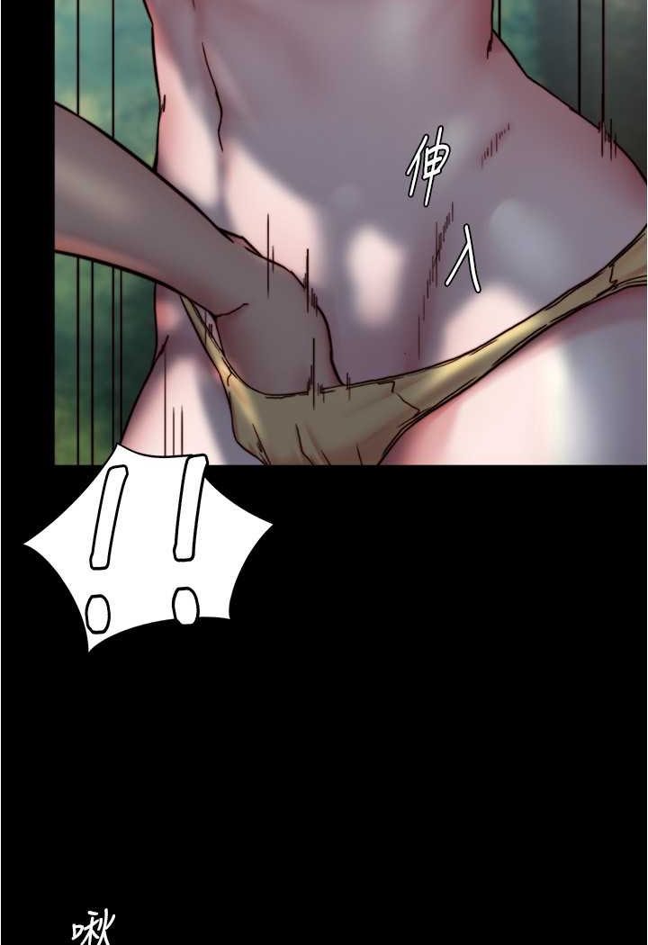 57P - 小裤裤笔记