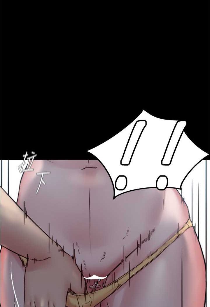 64P - 小裤裤笔记