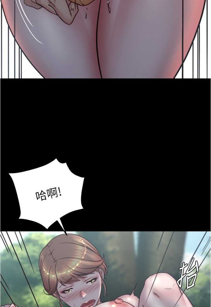 65P - 小裤裤笔记