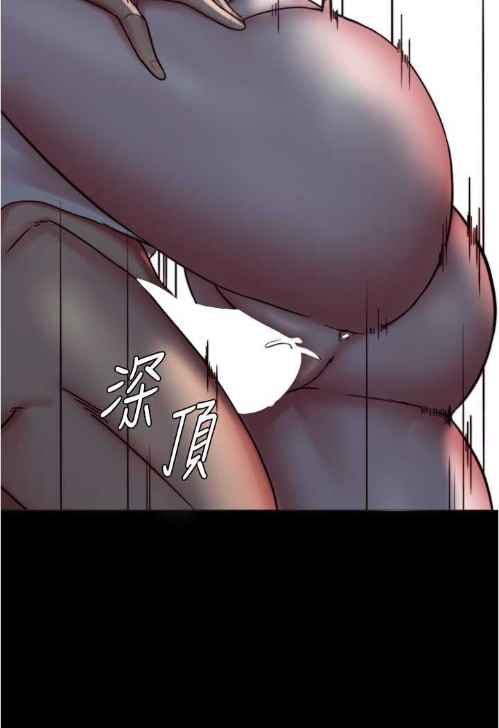 69P - 小裤裤笔记