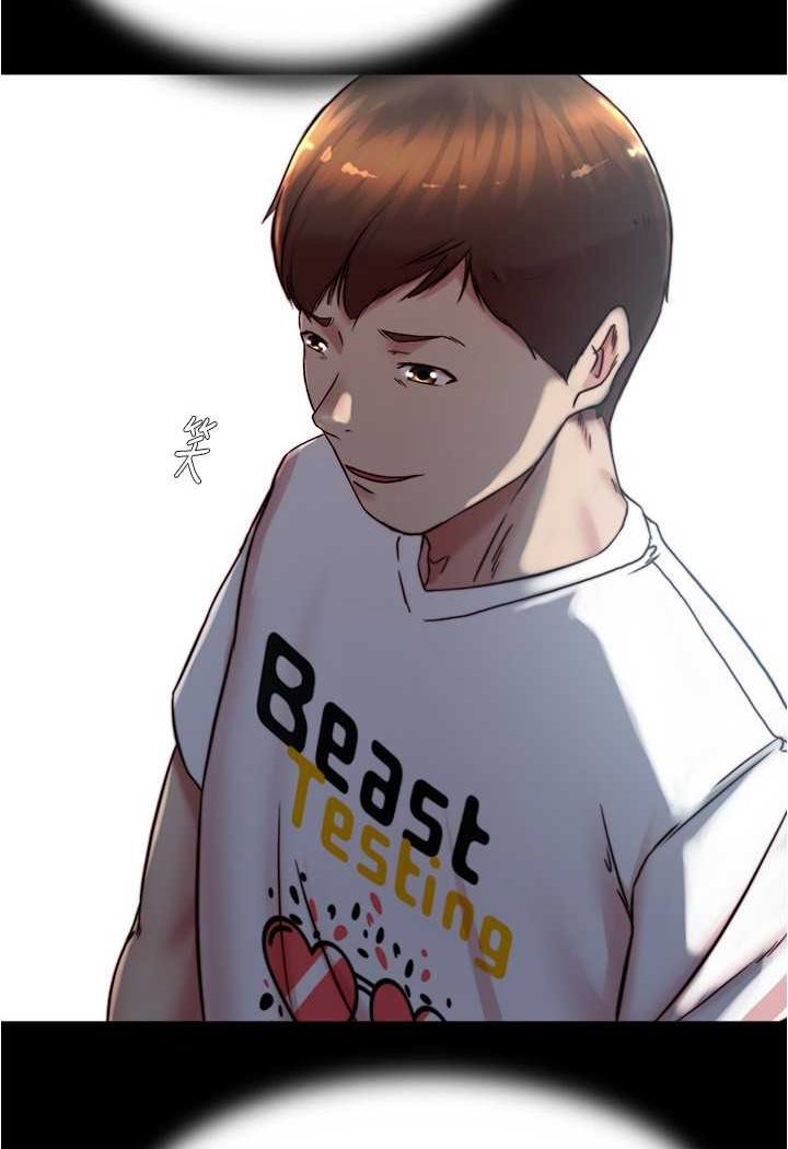 6P - 小裤裤笔记