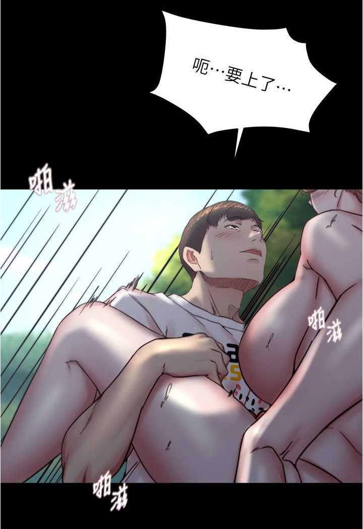 70P - 小裤裤笔记