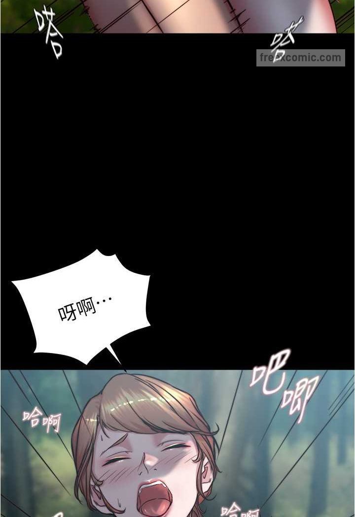 72P - 小裤裤笔记