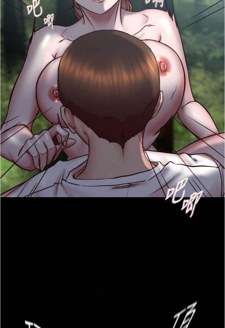 73P - 小裤裤笔记