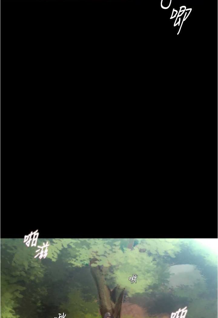 79P - 小裤裤笔记