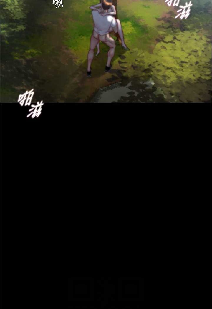 80P - 小裤裤笔记