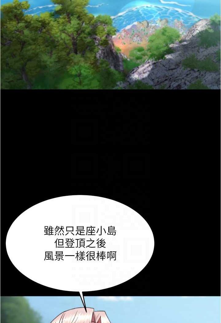 82P - 小裤裤笔记