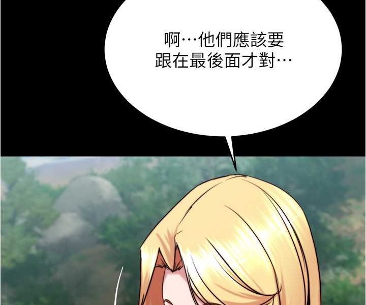 87P - 小裤裤笔记