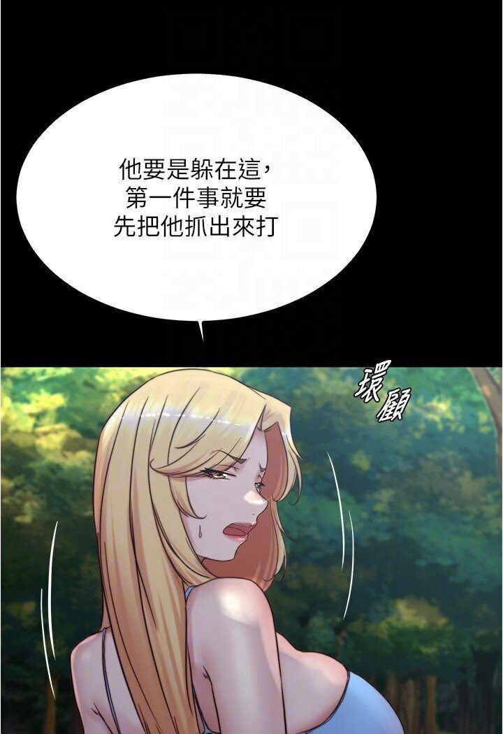 106P - 小裤裤笔记