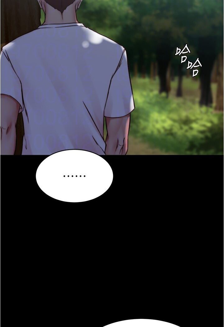 108P - 小裤裤笔记