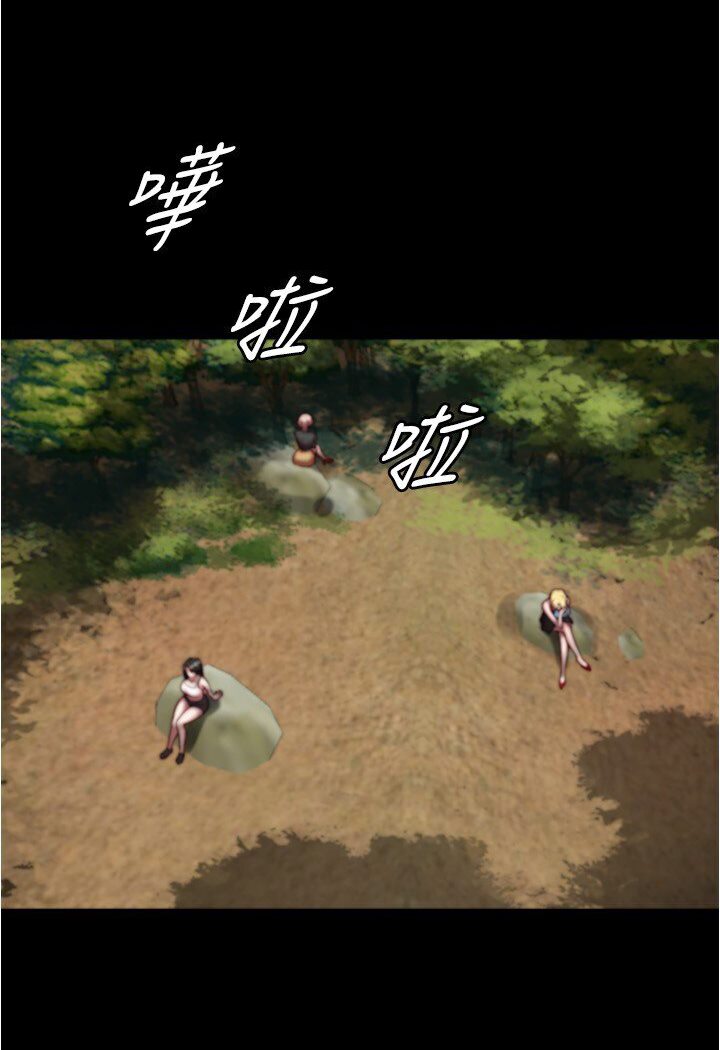 10P - 小裤裤笔记