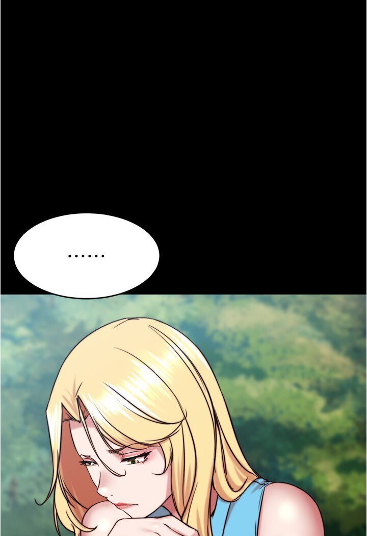 11P - 小裤裤笔记