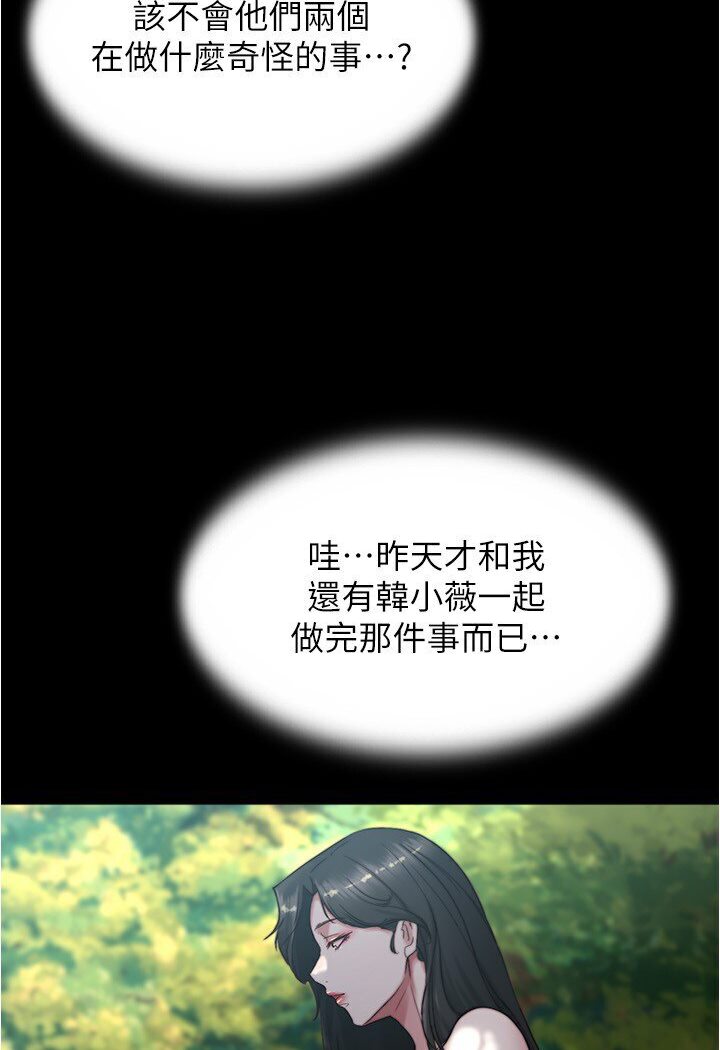 14P - 小裤裤笔记