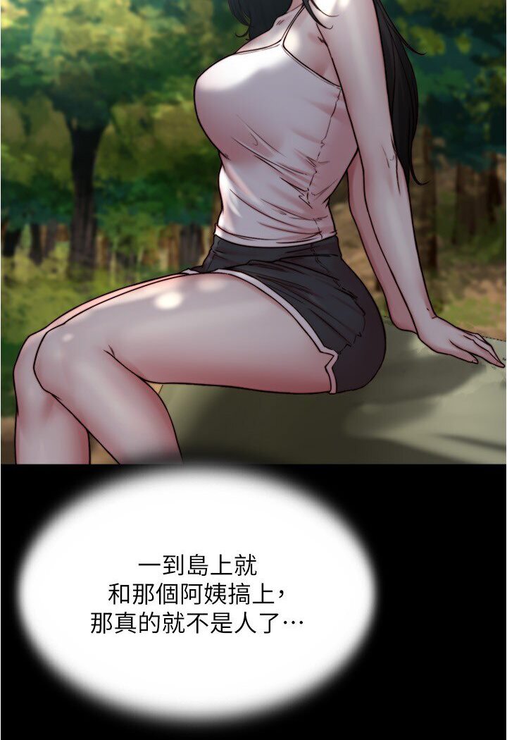 15P - 小裤裤笔记