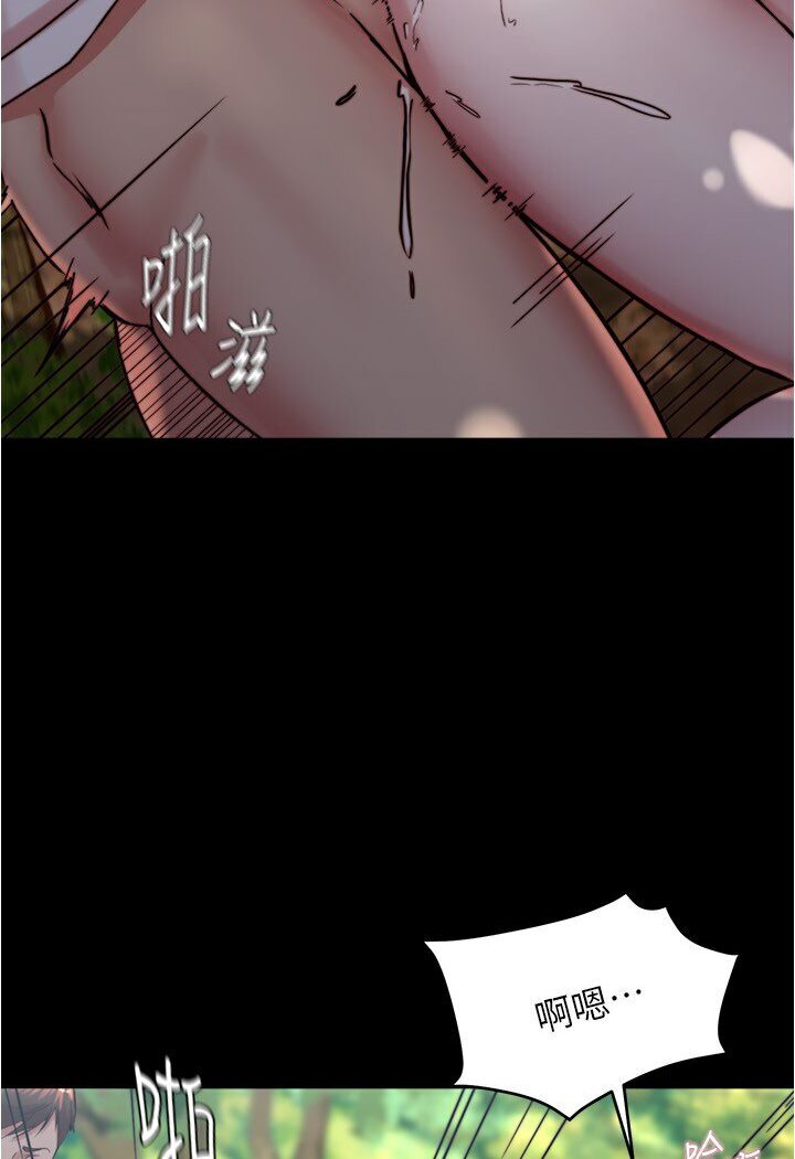 18P - 小裤裤笔记