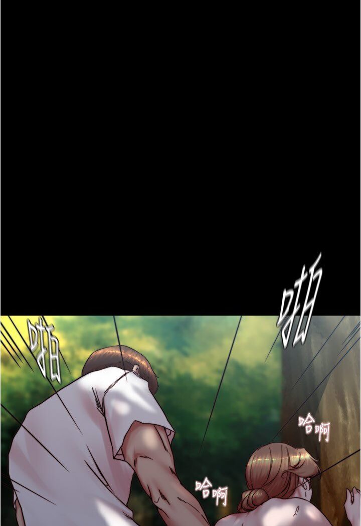 2P - 小裤裤笔记
