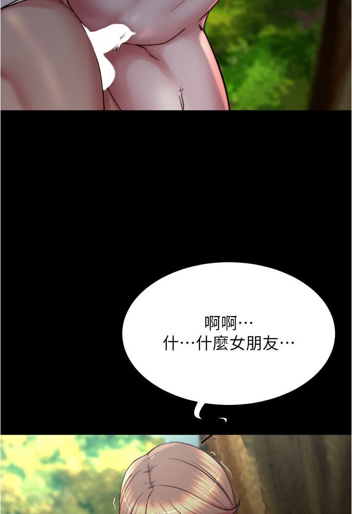41P - 小裤裤笔记