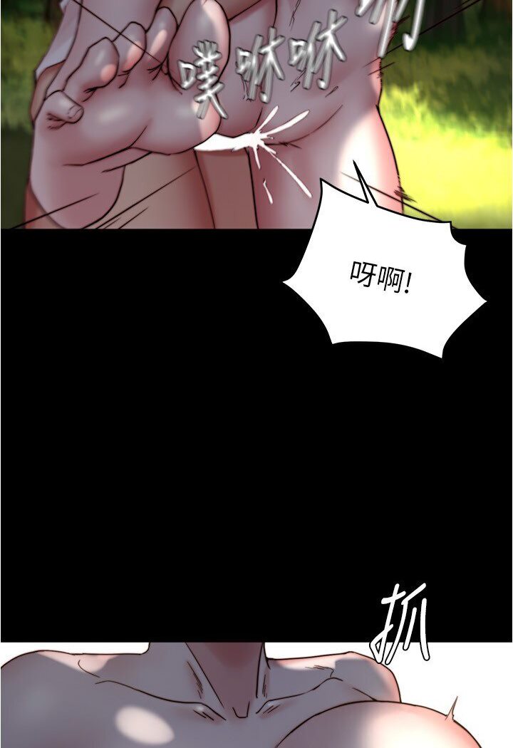 57P - 小裤裤笔记