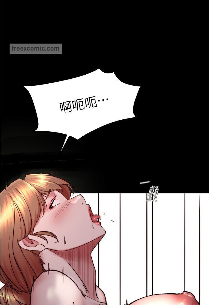 60P - 小裤裤笔记