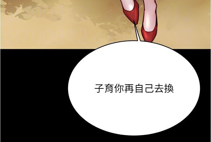 87P - 小裤裤笔记