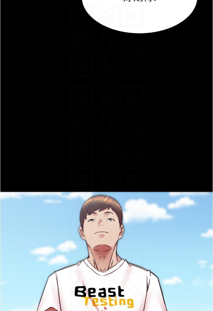 92P - 小裤裤笔记