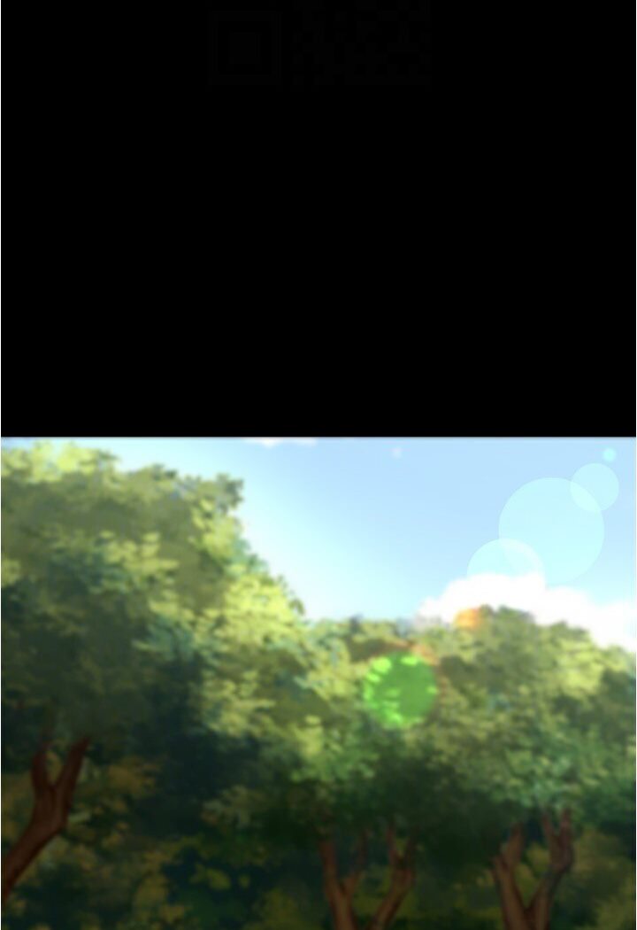 94P - 小裤裤笔记
