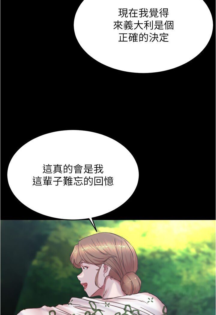 99P - 小裤裤笔记