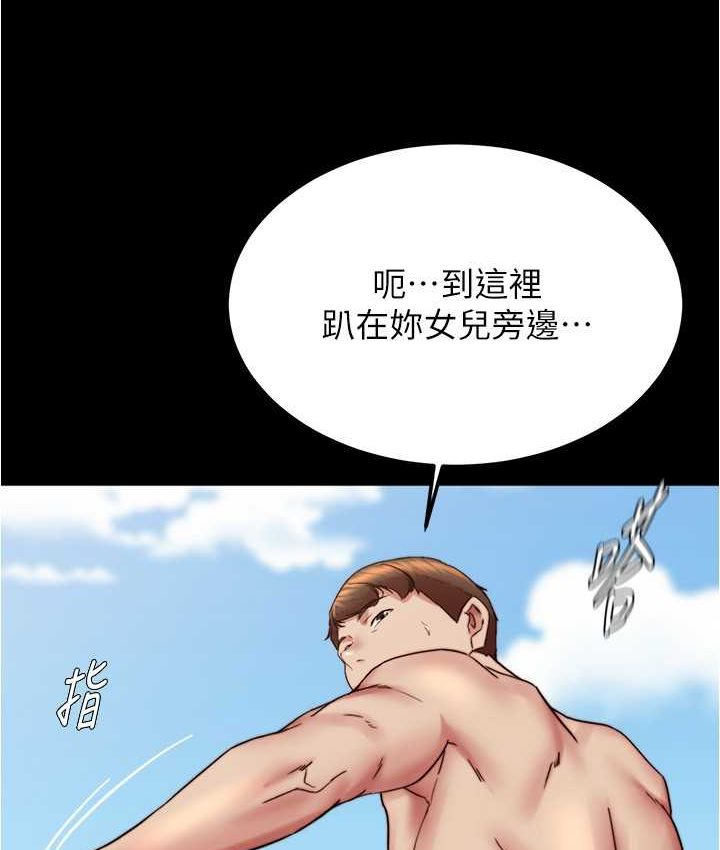 114P - 小裤裤笔记