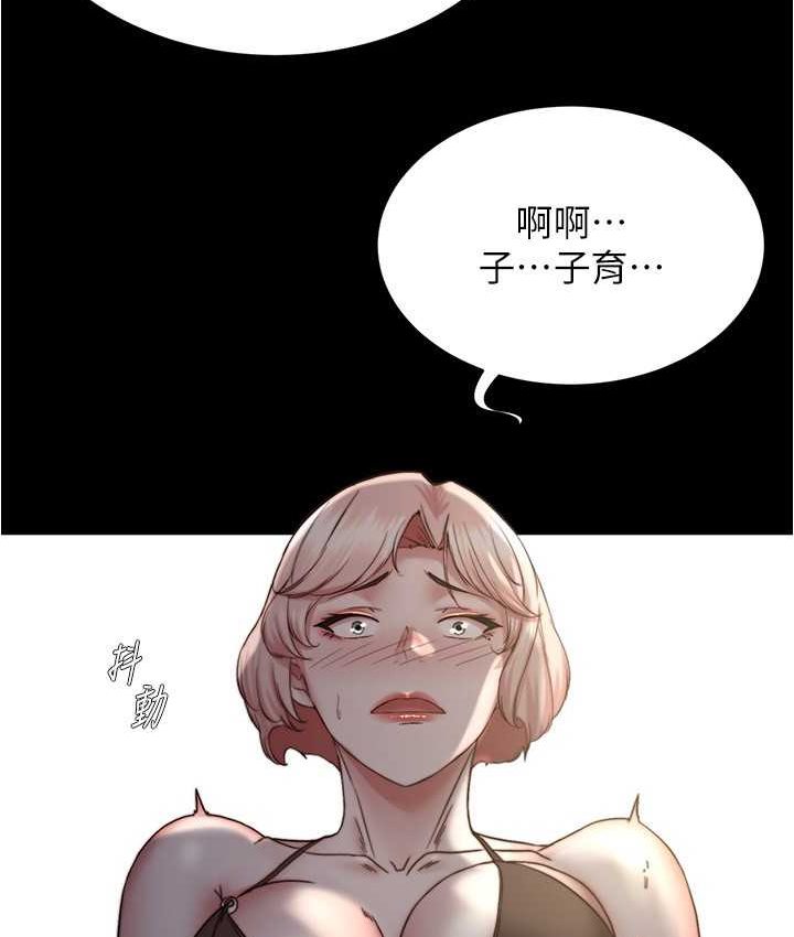 116P - 小裤裤笔记